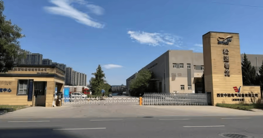 昔日陕西餐饮龙头<strong></p>
<p>tp钱包安卓版官方下载</strong>，被1.35亿拍卖