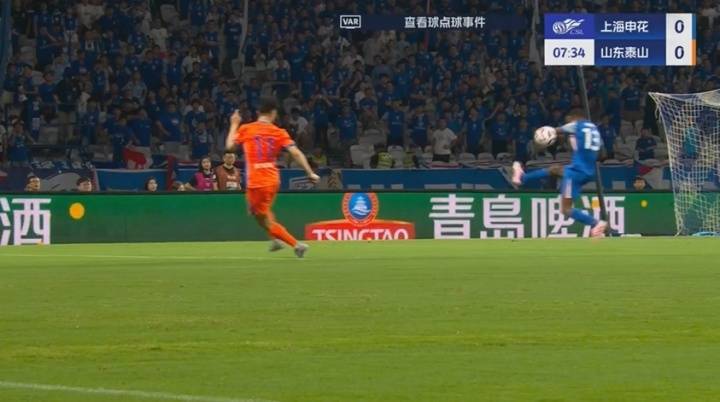 袁甲：泰山申花争议点球足协评审后没有结果<strong></p>
<p>tp钱包安全吗</strong>，要咨询国际足联了