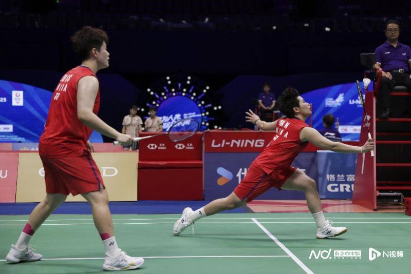 中国羽毛球大师赛于深圳开拍<strong></p>
<p>tp钱包安全吗</strong>，国羽首日7战4胜