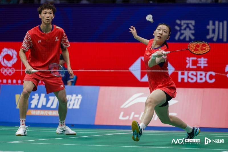 中国羽毛球大师赛于深圳开拍<strong></p>
<p>tp钱包安全吗</strong>，国羽首日7战4胜