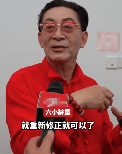 六小龄童回应“烦死<strong></p>
<p>tp钱包安全吗</strong>了”表情包：多好啊