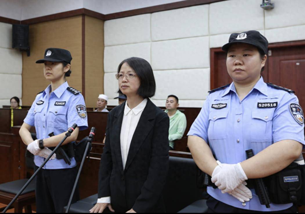 女厅官当场认罪！对省委原书记妻子唯命是从<strong></p>
<p>tp钱包安全吗</strong>，花850万装修别墅