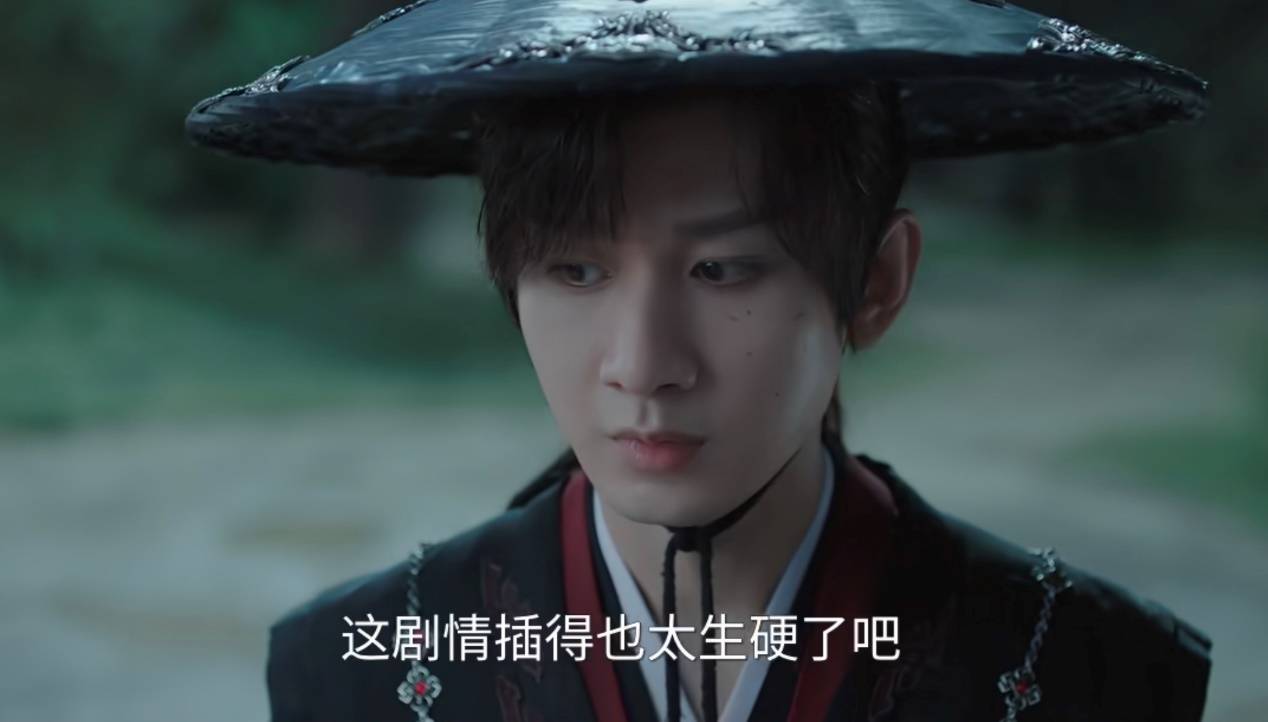 武侠剧《赴山海》遭观众大规模吐槽<strong></p>
<p>tp钱包安全吗</strong>，成毅的男频路还能怎么走？