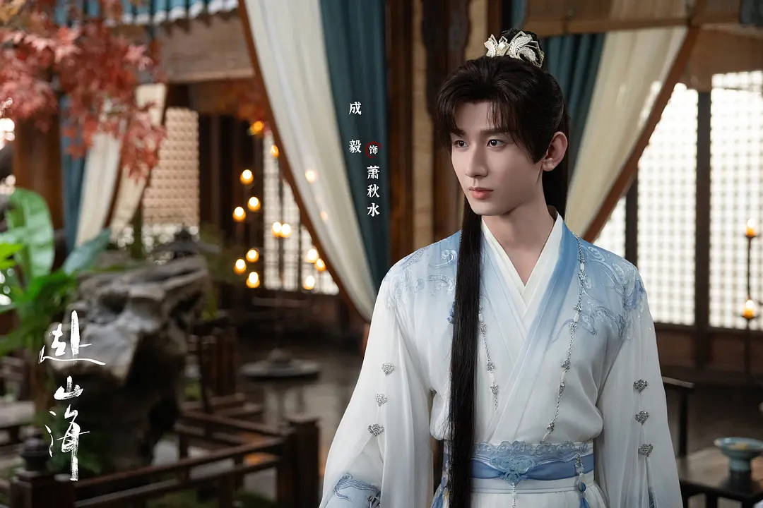 武侠剧《赴山海》遭观众大规模吐槽<strong></p>
<p>tp钱包安全吗</strong>，成毅的男频路还能怎么走？