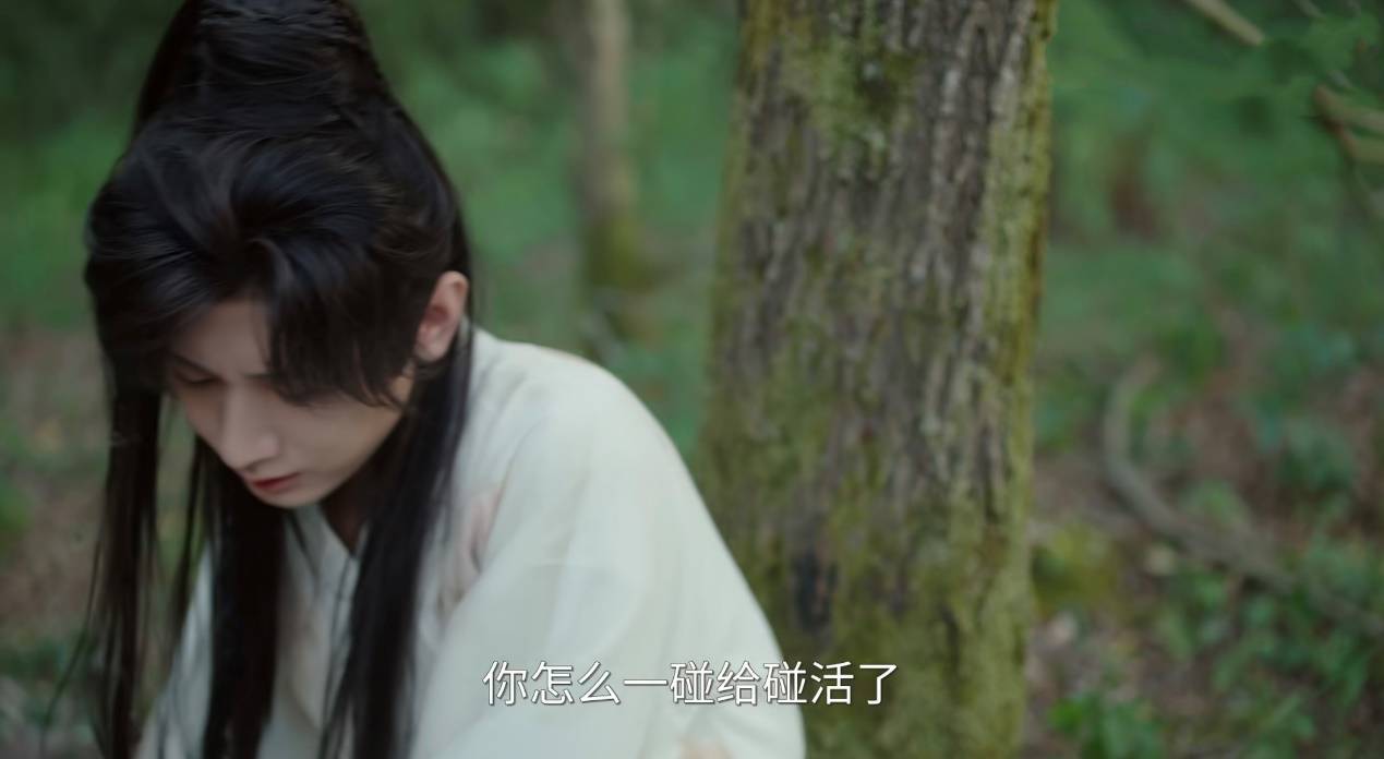 武侠剧《赴山海》遭观众大规模吐槽<strong></p>
<p>tp钱包安全吗</strong>，成毅的男频路还能怎么走？