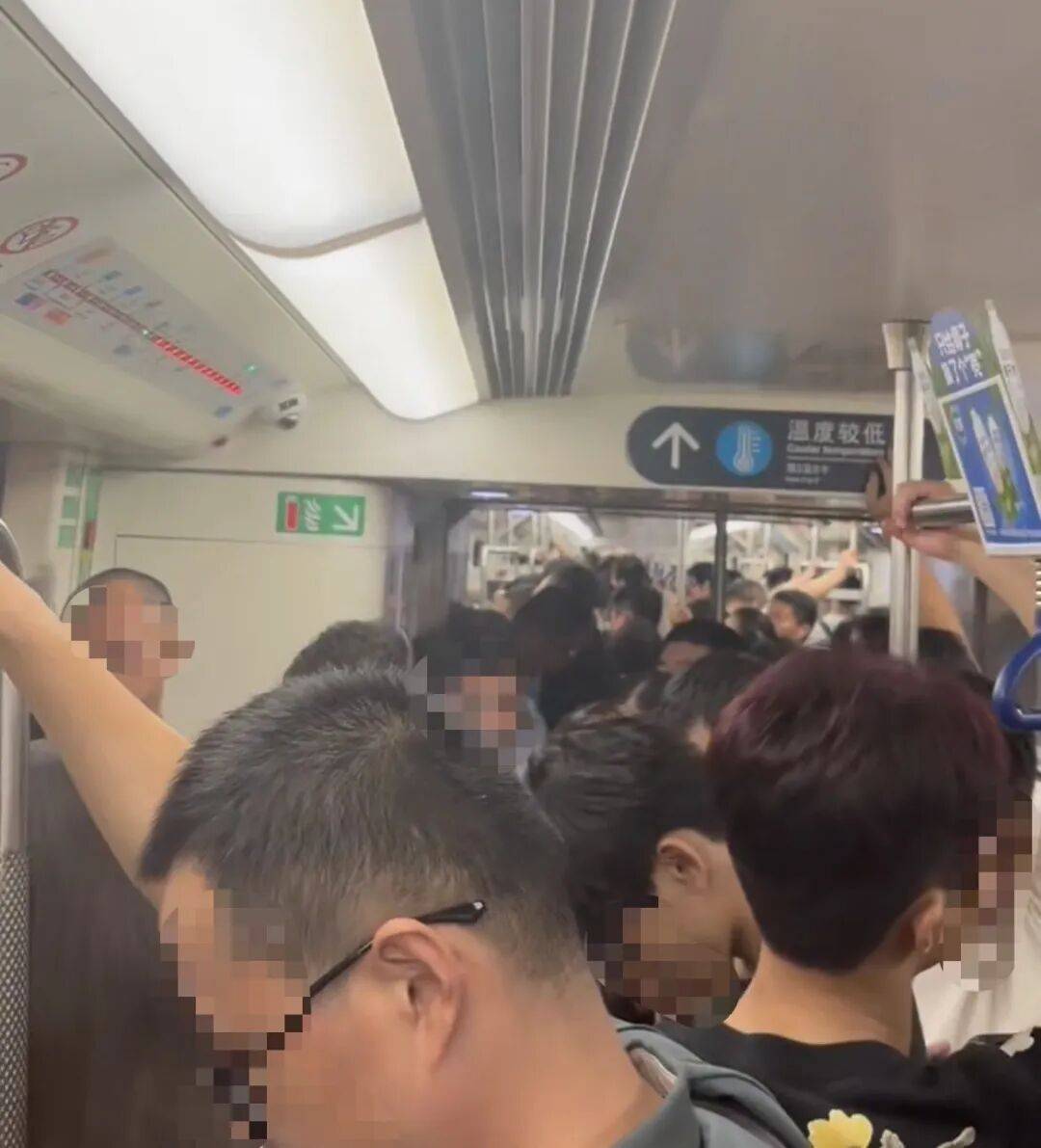 挤爆！深圳一地铁线晚高峰又出故障<strong></p>
<p>tp钱包官方网站</strong>，网友：快一小时三个站没走完