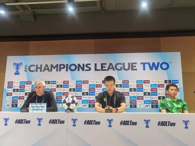 塞蒂恩：今晚是<strong></p>
<p>tp钱包官方网站</strong>我执教国安以来对抗最激烈的一场比赛