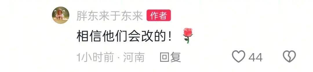 于东来三度发声：不要毁了西贝<strong></p>
<p>tp钱包官方网站</strong>！罗永浩喊话于东来：希望您不要搅这个浑水