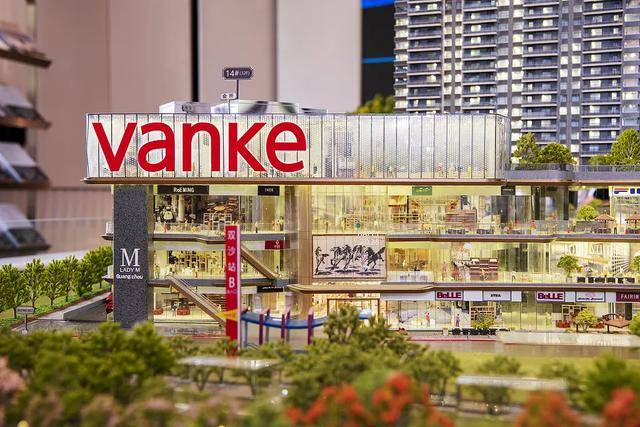 万科调整组织架构<strong></p>
<p>tp钱包官方网站</strong>，总部加速收权