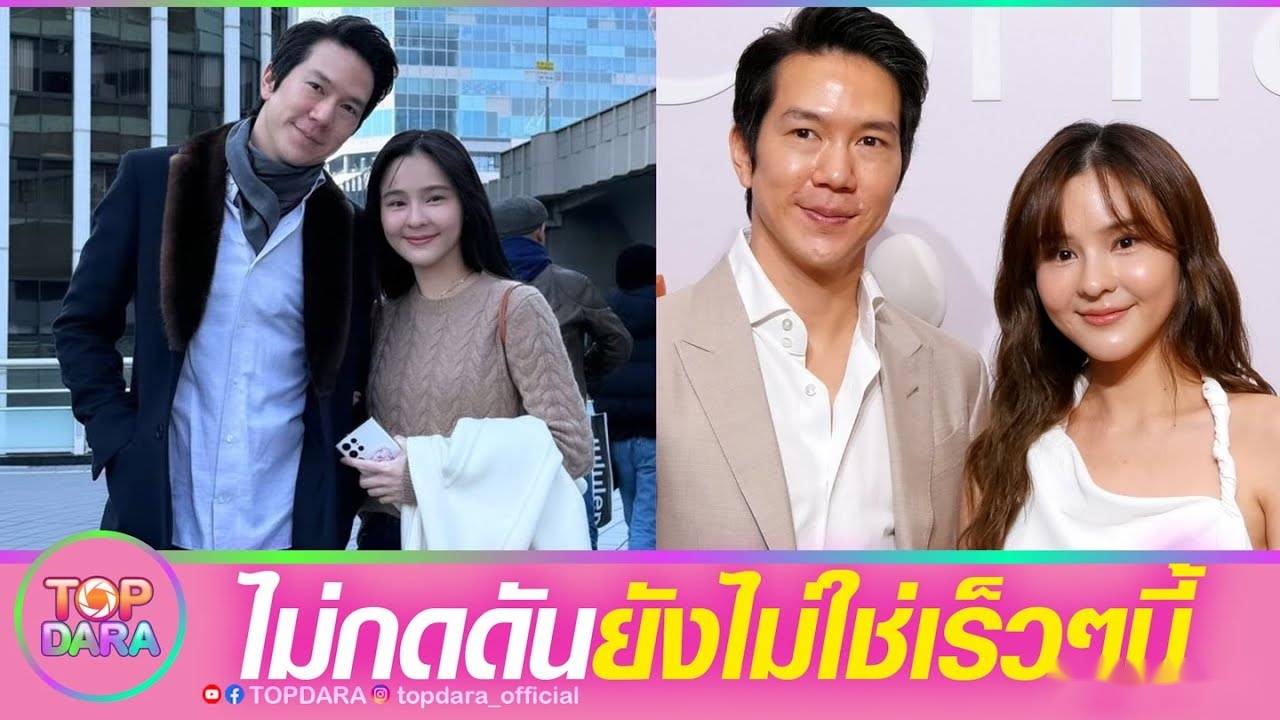 考古|泰版宋慧乔被曝吞并他人企业<strong></p>
<p>tp钱包官方网站</strong>，致使对方损失超一亿泰铢，她竟是如此蛇蝎美人？