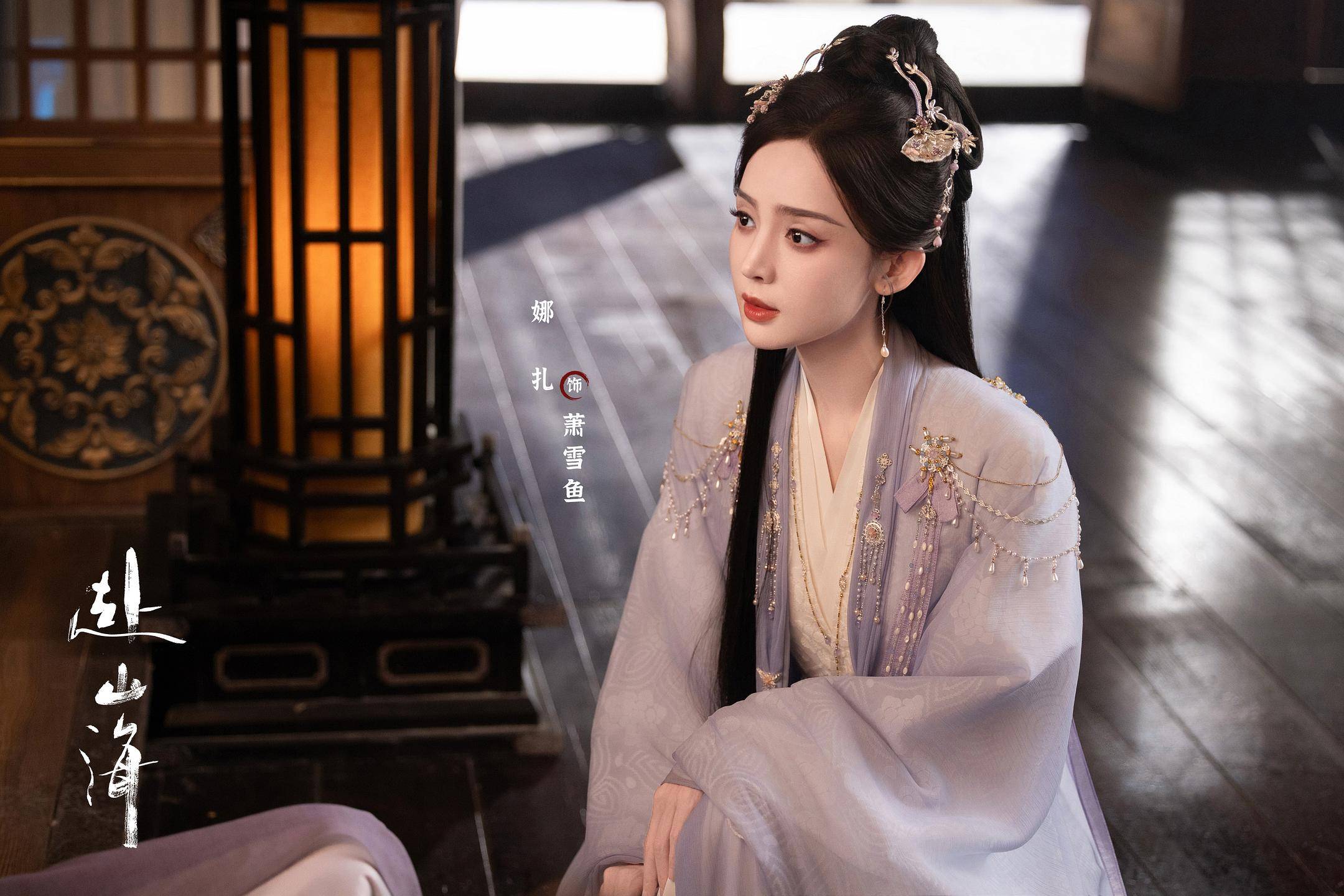 《赴山海》口碑争议背后<strong></p>
<p>tp钱包官方网站</strong>，男频剧“轻喜风”已成口碑老大难