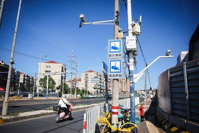 电动自行车新国标实施半月<strong></p>
<p>tp钱包官方网站</strong>，“旧标车”上牌排长队，规范和需求的碰撞何解？