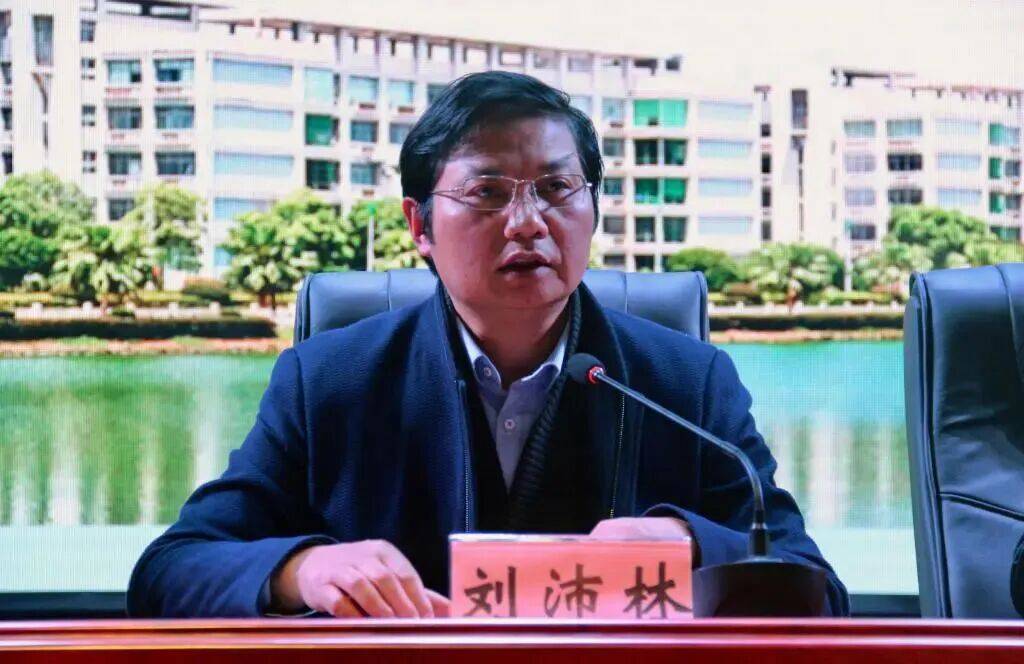 严重违纪违法，刘沛林被查