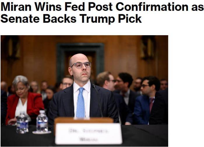 金钟：一旦特朗普掌握了这个“撒手锏”<strong></p>
<p>tp钱包使用教程</strong>，影响将远超议息会议决策