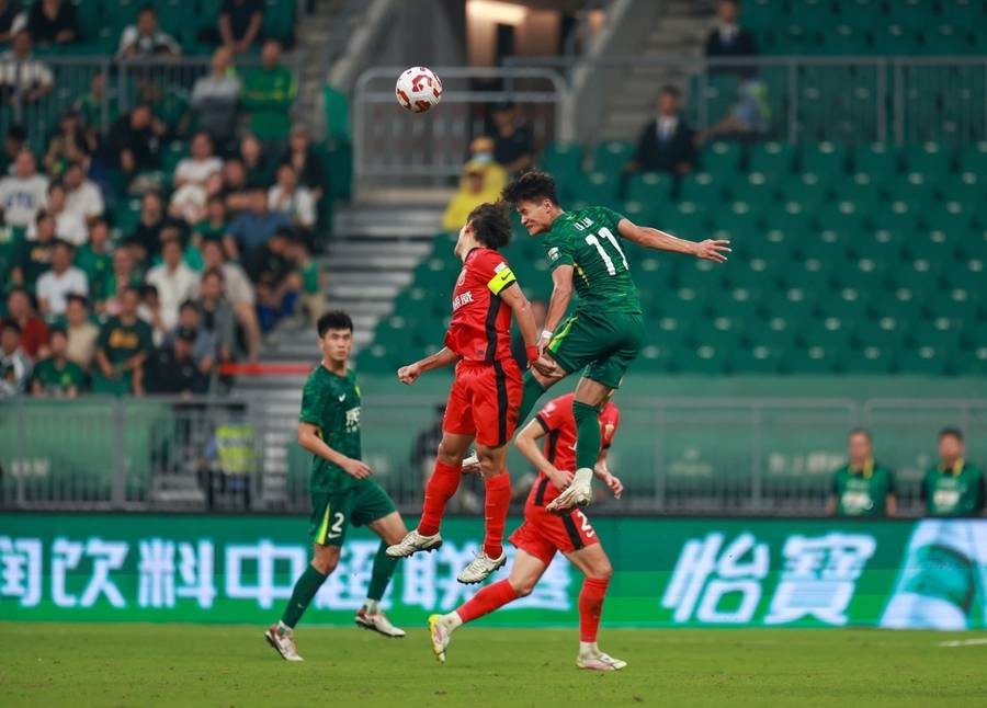 中超争冠形势明朗:国安已经掉队<strong></p>
<p>tp钱包使用教程</strong>,申花希望渺茫,蓉城领先海港半个身位