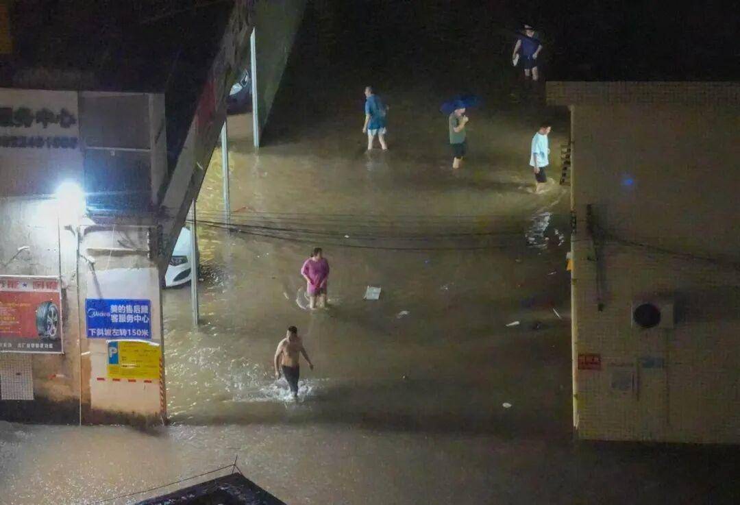 广东发出罕见提醒：做好巨灾防御准备<strong></p>
<p>tp钱包使用教程</strong>！