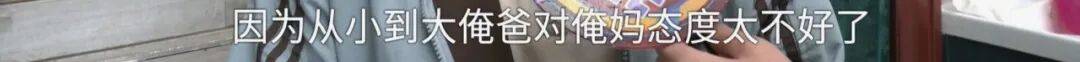 全家人傻眼！62岁农村大爷3个月打赏女主播50万<strong></p>
<p>tp钱包使用教程</strong>，女儿：女主播就比我大两岁