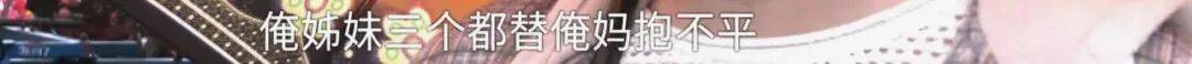 全家人傻眼！62岁农村大爷3个月打赏女主播50万<strong></p>
<p>tp钱包使用教程</strong>，女儿：女主播就比我大两岁