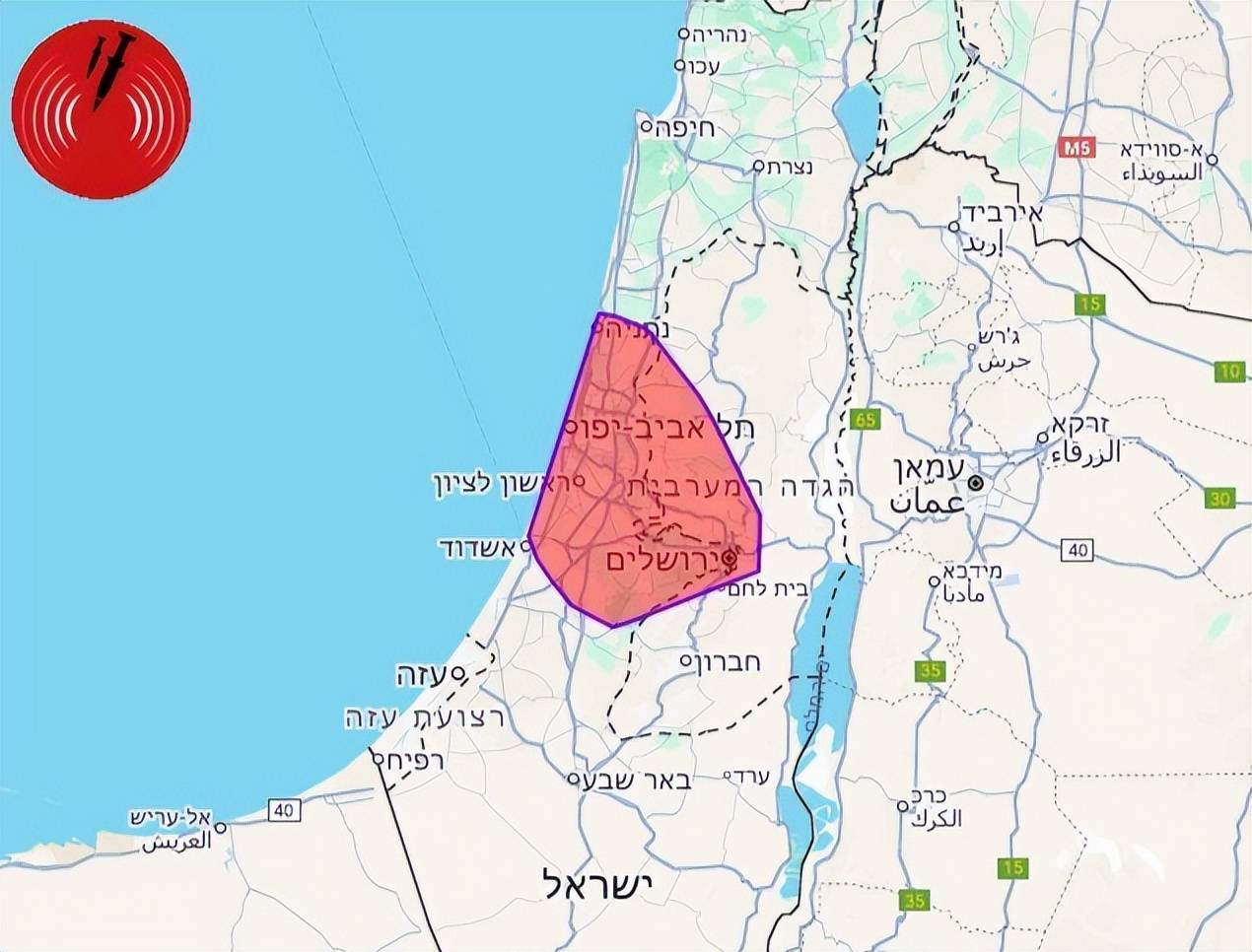 惹怒埃及后<strong></p>
<p>tp钱包app下载安装</strong>，无人机突防，以色列酒店爆炸，约旦老兵补刀击杀以军