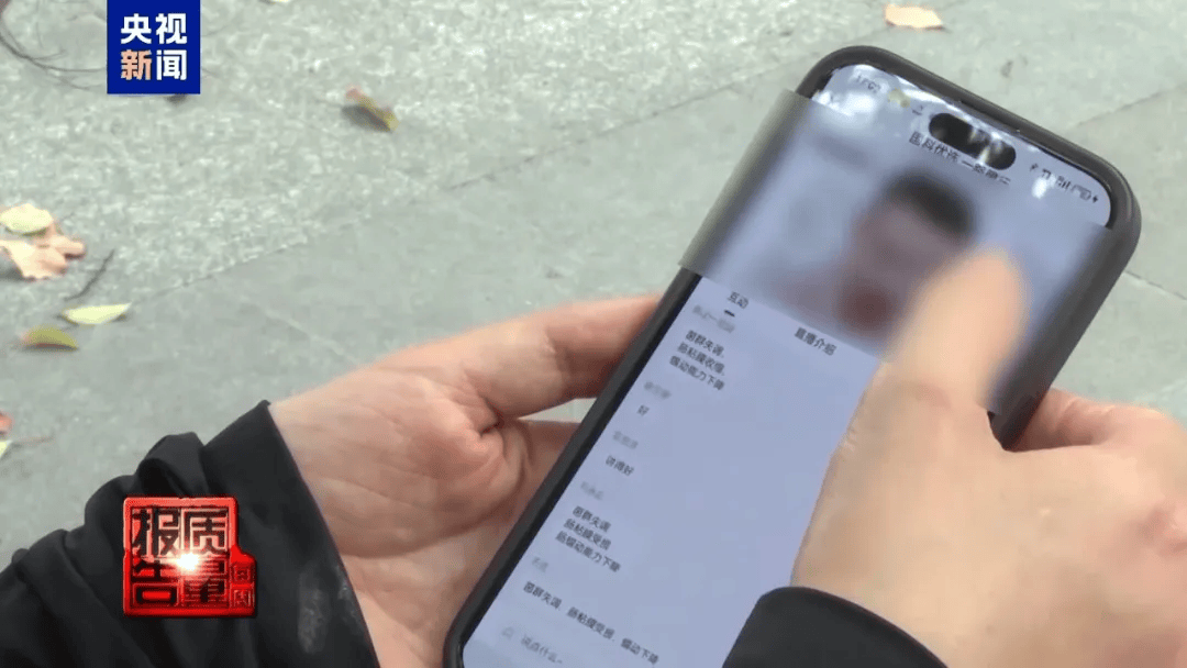 曝光了<strong></p>
<p>tp钱包app下载安装</strong>，全是假的！网友怒了：太可恶