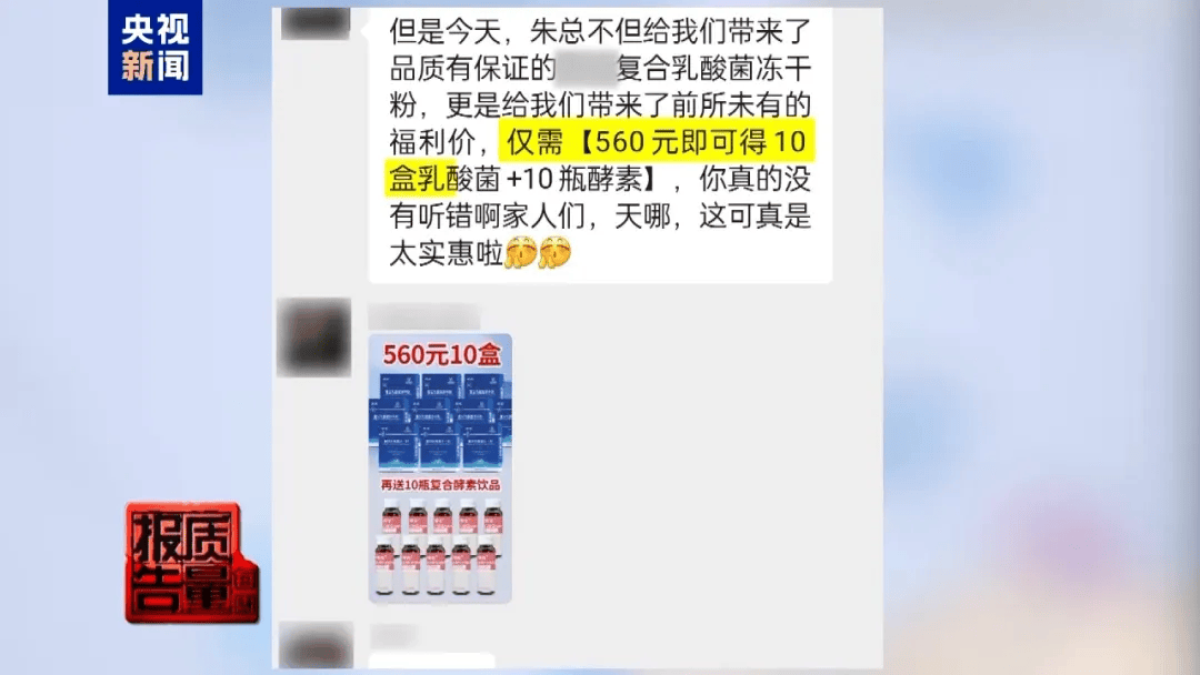 曝光了<strong></p>
<p>tp钱包app下载安装</strong>，全是假的！网友怒了：太可恶