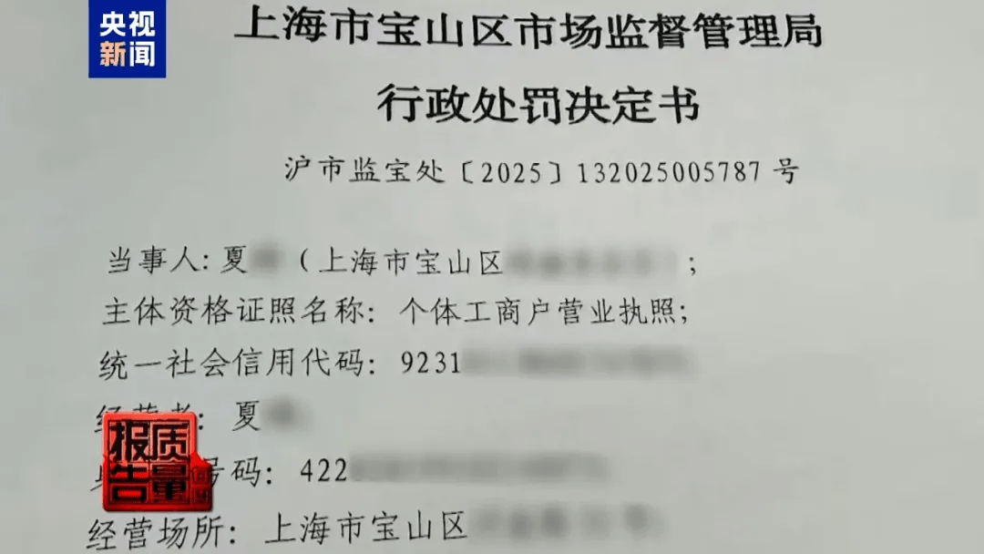 曝光了<strong></p>
<p>tp钱包app下载安装</strong>，全是假的！网友怒了：太可恶