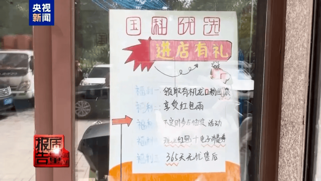 曝光了<strong></p>
<p>tp钱包app下载安装</strong>，全是假的！网友怒了：太可恶