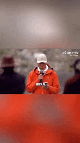 “感谢大家支持我大闹天宫……”蔡国强烟花秀现场感言视频披露<strong></p>
<p>tp钱包app下载安装</strong>,又遭质疑!