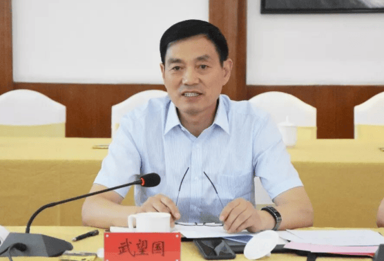 中纪委连发11人被查<strong></p>
<p>tp钱包app下载安装</strong>，副部级“老虎”落马