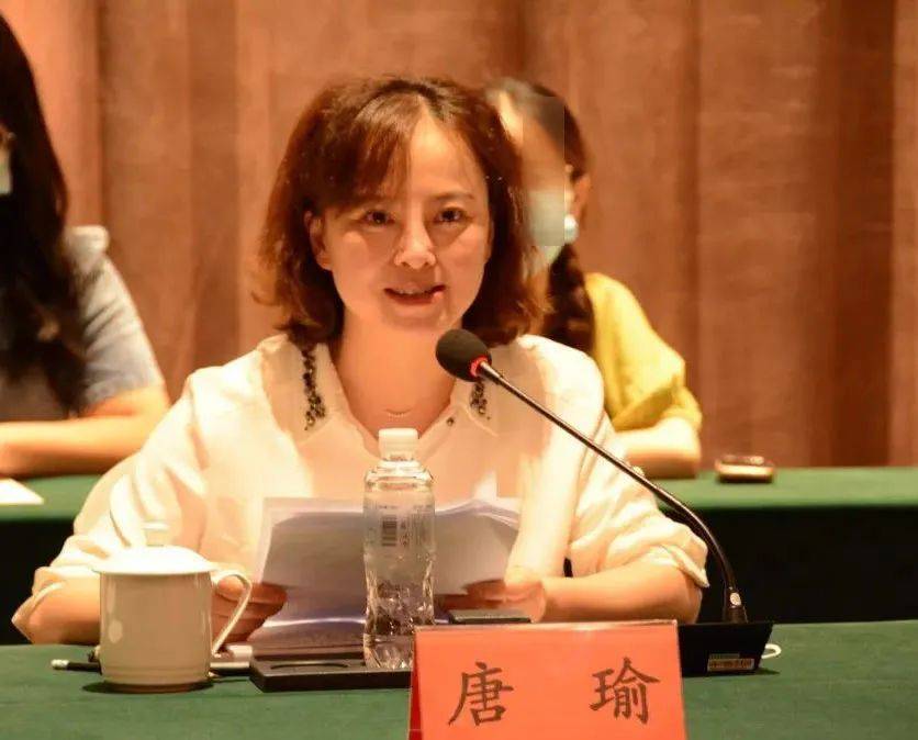 唐瑜（女<strong></p>
<p>trx</strong>，1983年生），严重违反党的廉洁纪律和生活纪律，被“双开”