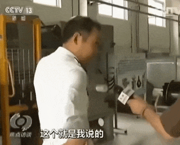 美国成了笑话：歼-35成人类首款电磁弹射五代机<strong></p>
<p>trx</strong>，美军在干啥？