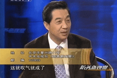 美国成了笑话：歼-35成人类首款电磁弹射五代机<strong></p>
<p>trx</strong>，美军在干啥？