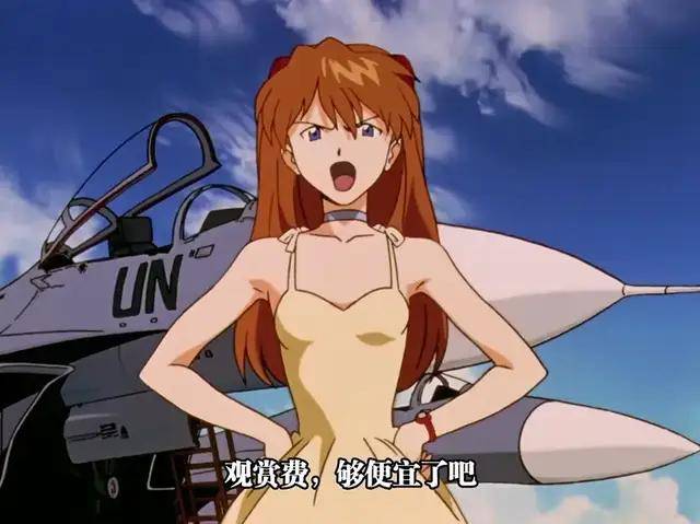 美国成了笑话：歼-35成人类首款电磁弹射五代机<strong></p>
<p>trx</strong>，美军在干啥？