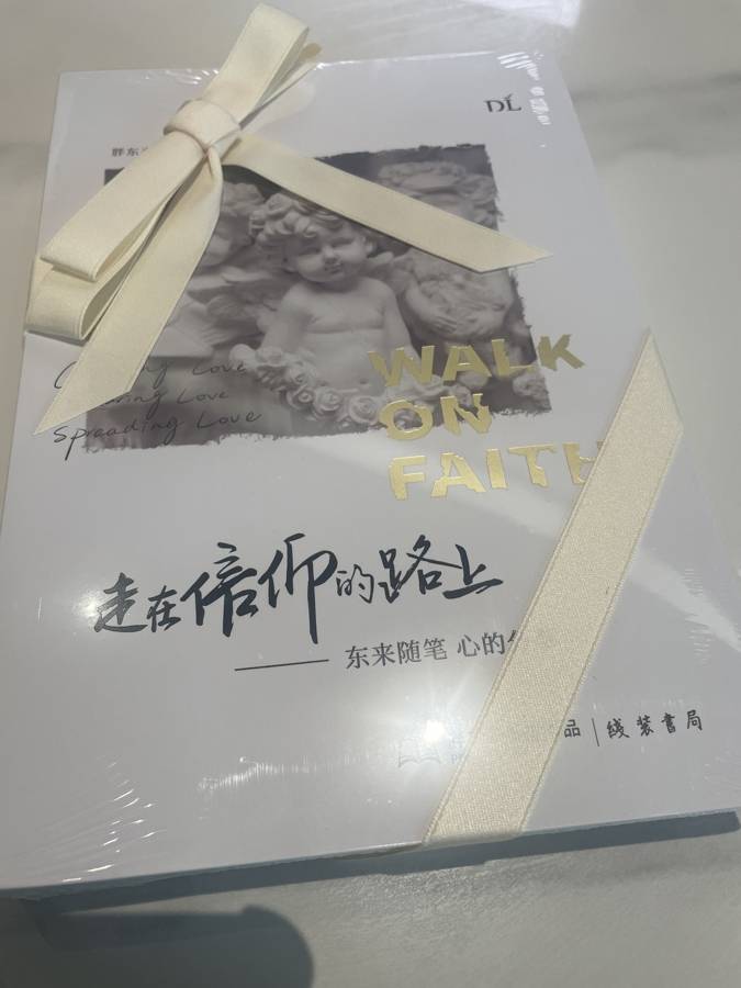 出狱4个月后<strong></p>
<p>trx</strong>，他被胖东来录用了