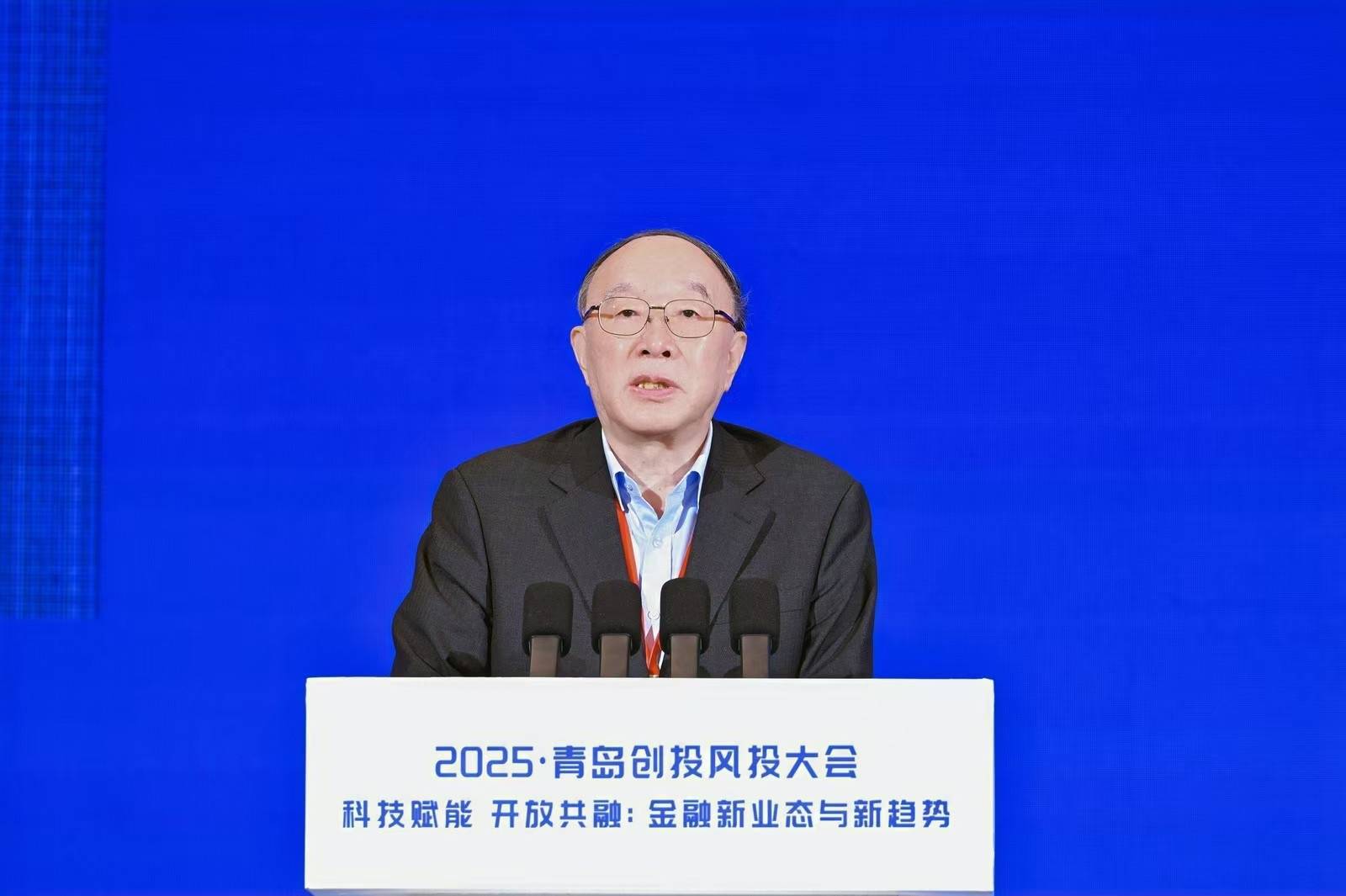 黄奇帆:<strong></p>
<p>trx价格</strong>我国资本市场成长空间较大 投资应关注生产性服务业