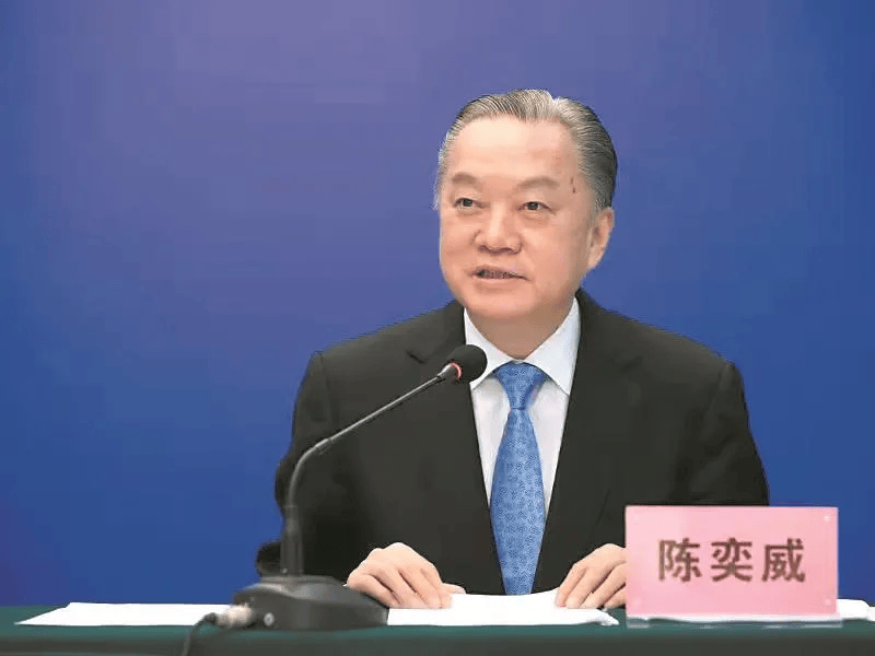 原厅长陈奕威多次“吃老板”<strong></p>
<p>trx价格</strong>，饮用茅台等高档酒水、食用高档菜肴