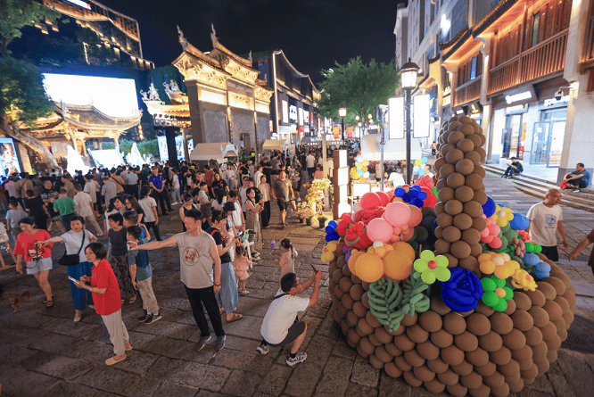 全城园博<strong></p>
<p>trx价格</strong>！一场全民参与的绿色盛宴来了