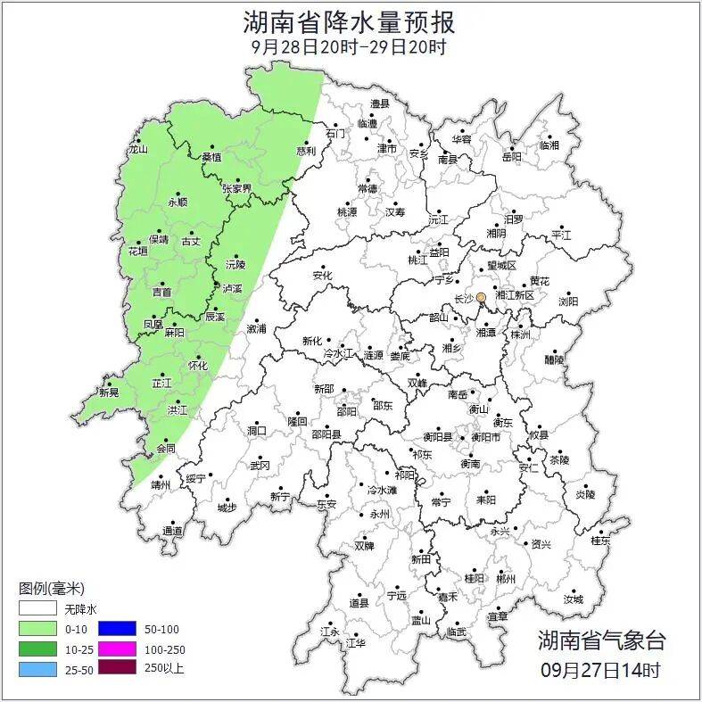 湖南天气:今日多云间晴天<strong></p>
<p>trx价格</strong>,最高气温34℃