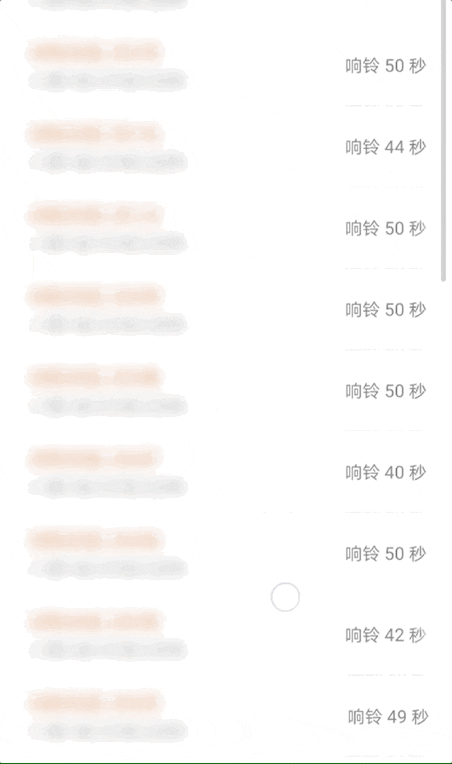 “看到妈妈46个未接来电<strong></p>
<p>TRX币</strong>，心像被重锤击中”