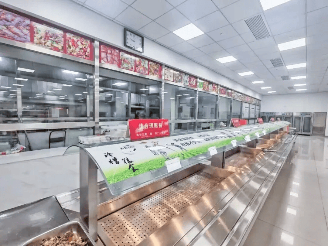 多地宣布：国庆期间机关食堂向社会开放<strong></p>
<p>TRX币</strong>，有食堂4菜1汤15元，可订桌席