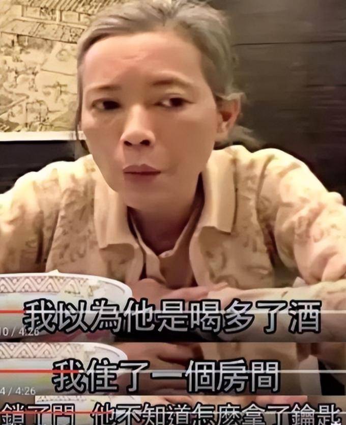 罗霖被家暴17年<strong></p>
<p>TRX币</strong>，蓝洁瑛遭性侵暴力还被围观！女明星的暴力事件还有很多