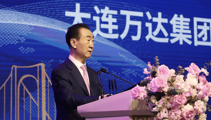 王健林限高令被取消<strong></p>
<p>TRX币</strong>，但王思聪公司被执行1210万