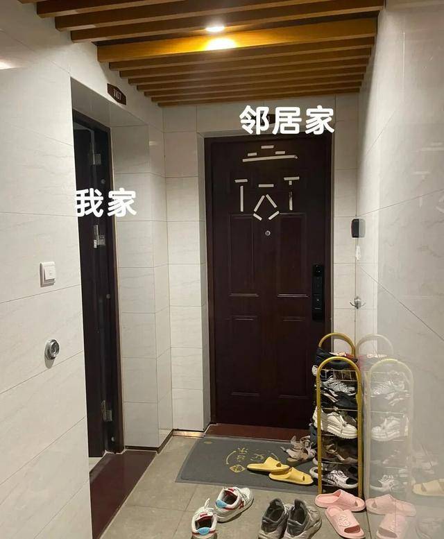 物业“不让门口放鞋子”<strong></p>
<p>TRX币</strong>，门口放鞋柜违法吗？