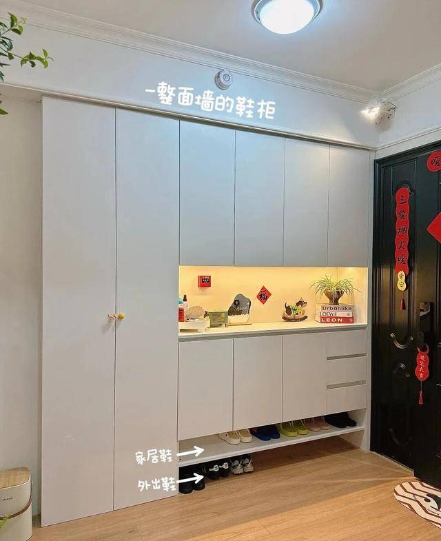 物业“不让门口放鞋子”<strong></p>
<p>TRX币</strong>，门口放鞋柜违法吗？