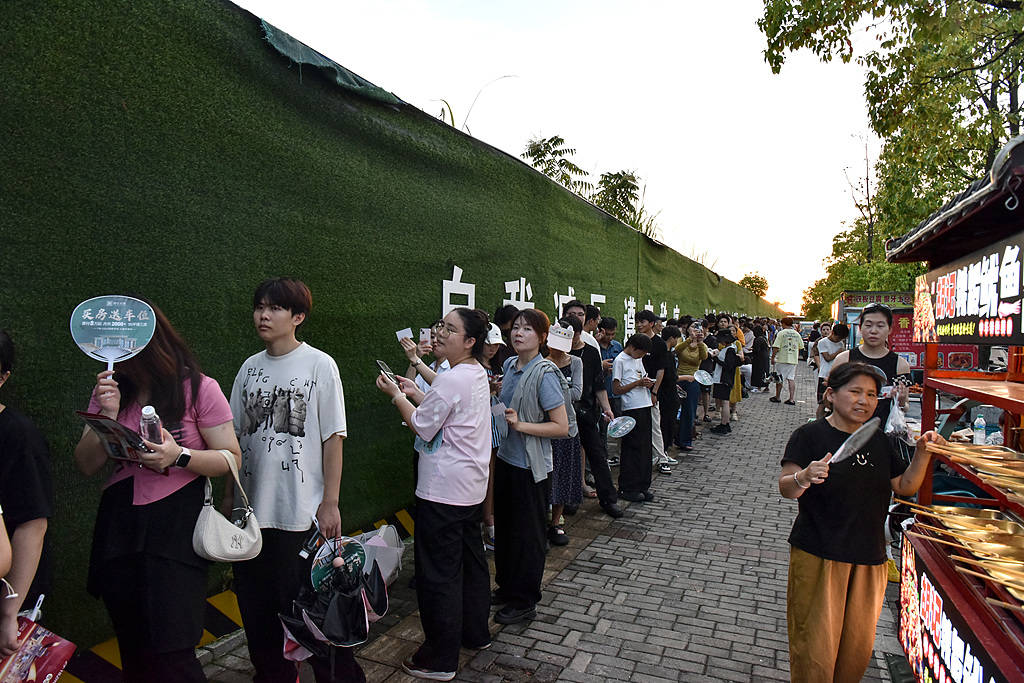 景德镇派专班接“鸡排哥”流量<strong></p>
<p>TRX币</strong>，很难有什么新故事