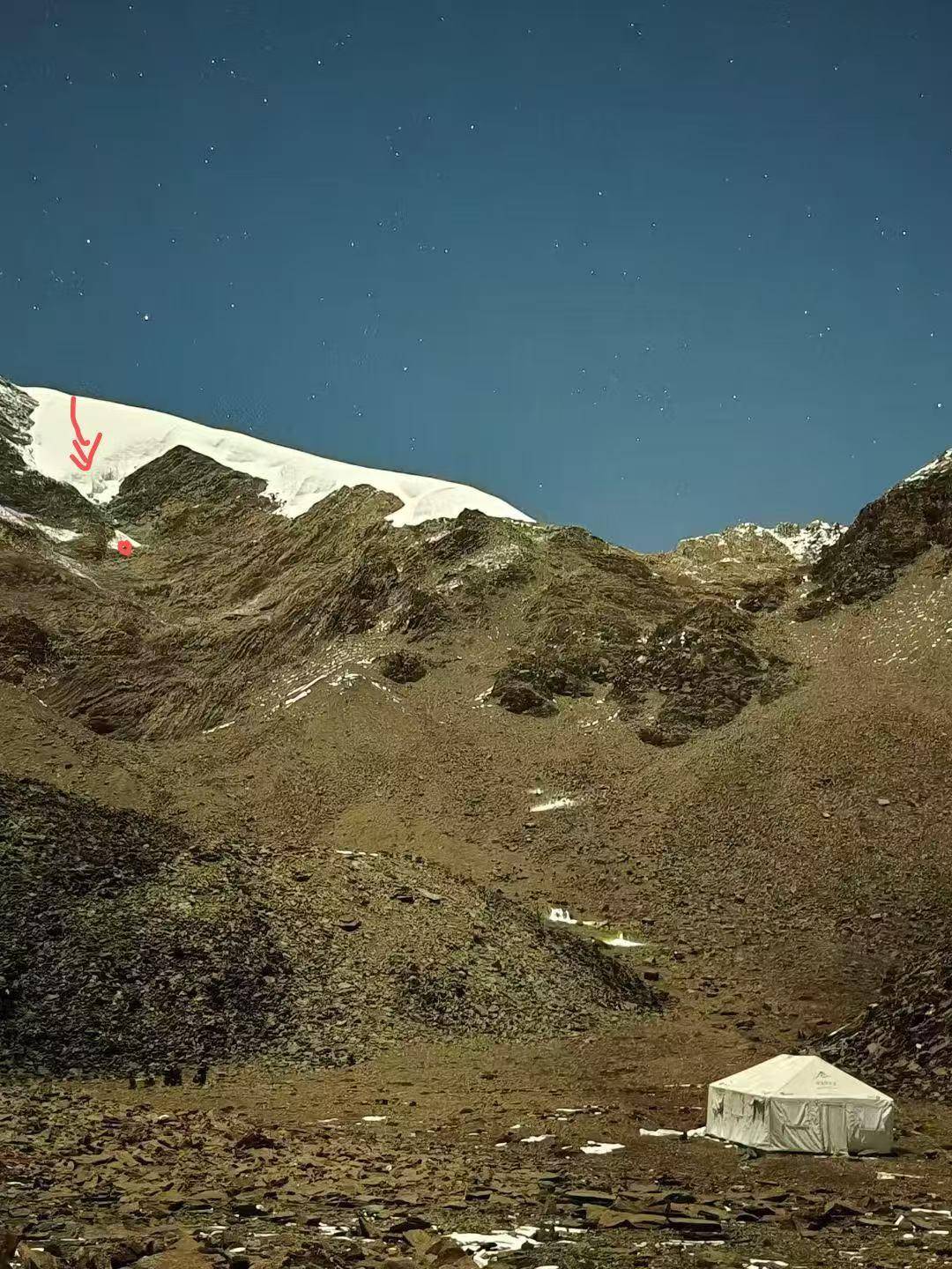 海拔5588米雪山上男子滑坠遇难 亲人：<strong></p>
<p>TRX币</strong>他解开安全绳给同行游客拍照被冰爪绊倒