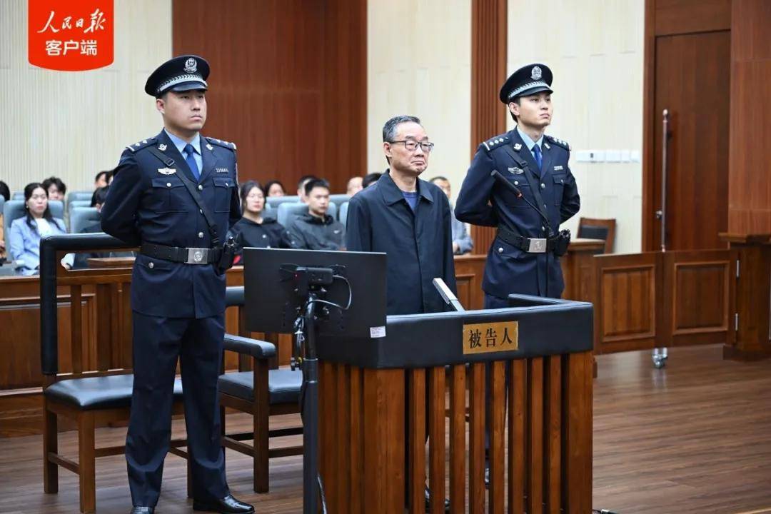 受贿2.68亿余元<strong></p>
<p>TRX币</strong>，唐仁健一审被判死缓