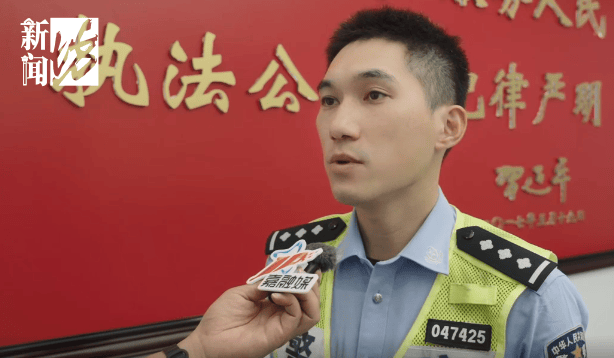 事发上海晚高峰！汹涌车流中<strong></p>
<p>usdt暴跌</strong>，一男子绝望跳车，直奔民警而去……