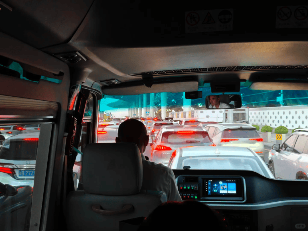 “不亚于春节回家”！凌晨5点<strong></p>
<p>usdt暴跌</strong>，深圳有人已经堵在路上……