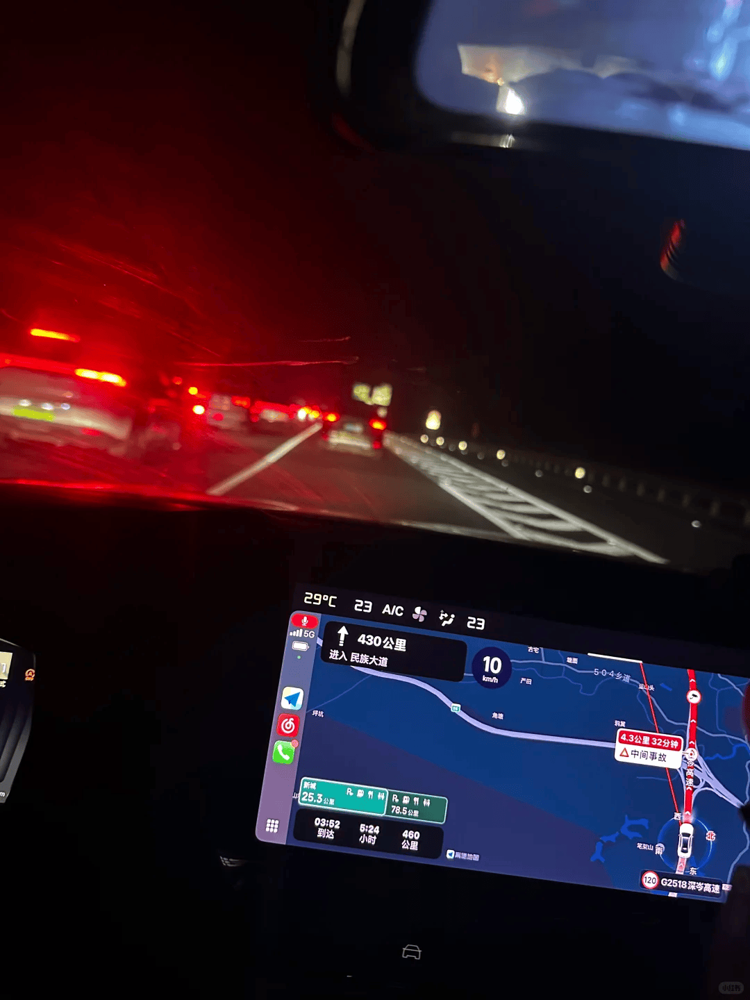 “不亚于春节回家”！凌晨5点<strong></p>
<p>usdt暴跌</strong>，深圳有人已经堵在路上……